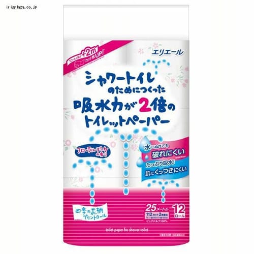  大王製紙 エリエール シャワートイレのためにつくった吸水力が2倍のトイレットペーパー 25m(112シート)×12ロールダブル パルプ100% フラワーブーケの香り 【プラザセレクト】【プラザマーケット】