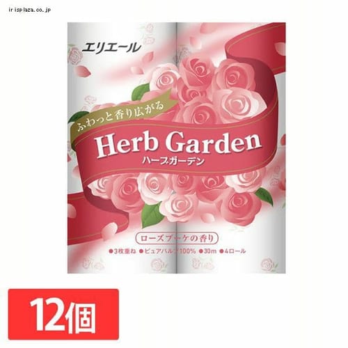  大王製紙 [12個セット] エリエール トイレットペーパー ハーブガーデン ローズ 30m×48ロール（4ロール×12パック） 3枚重ね パルプ100% ローズブーケの香り [ケース販売] 【プラザセレクト】【プラザマーケット】