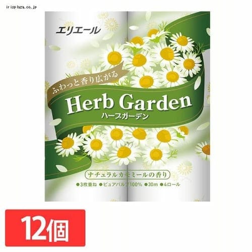  大王製紙 [12個セット] エリエール トイレットペーパー ハーブガーデン カモミール 30m×48ロール（4ロール×12パック） 3枚重ね パルプ100% ナチュラルカモミールの香り [ケース販売] 【プラザセレクト】【プラザマーケット】