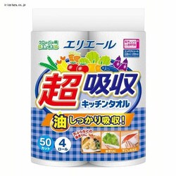 �剤���� �G���G�[�� �L�b�`���y�[�p�[ ���z�� �L�b�`���^�I�� 50�J�b�g�~4���[�� �p���v100% �y�v���U�}�[�P�b�g�z