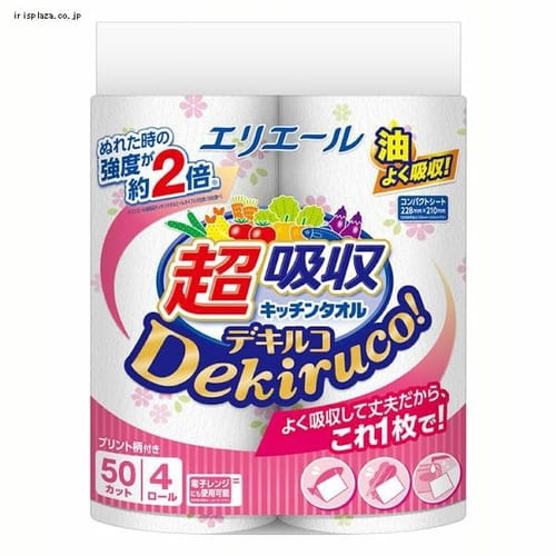 大王製紙 エリエール キッチンペーパー 超吸収 キッチンタオル 50カット×4ロール パルプ100% デキルコ(Dekiruco！)  【プラザセレクト】【プラザマーケット】 7171273 アイリスプラザ アイリスオーヤマ公式通販サイト