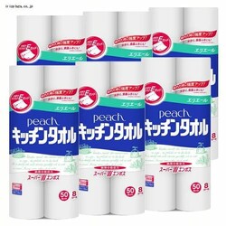 �y48���[���z�剤���� �G���G�[�� �L�b�`���y�[�p�[ �s�[�` �L�b�`���^�I�� �p���v100% 50�J�b�g8���[���~6�Z�b�g[�P�[�X�̔�] �y�v���U�}�[�P�b�g�z