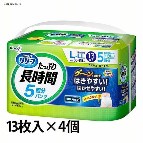 �ԉ� �y4�Z�b�g�z�����[�t �p���c�^�C�v �����Ղ蒷����L13