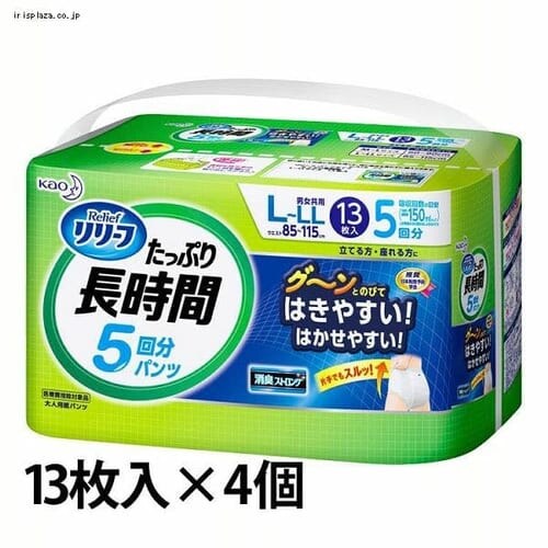 花王 【4個セット】リリーフ パンツタイプ たっぷり長時間L13_0