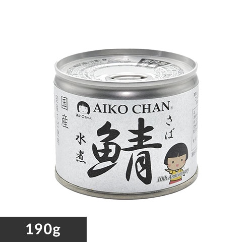 ＜アイリスプラザ＞ 伊藤食品 美味しい鯖 190g 全4色