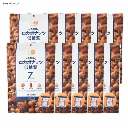  デルタ 【10袋】一週間分のロカボナッツ 210g×10袋 【プラザセレクト】【プラザマーケット】