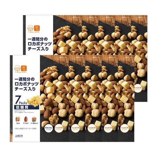デルタ 【10袋】一週間分のロカボナッツ チーズ入り 161g×10袋 【プラザセレクト】