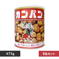 y8ʓzH Jp z[TCY ۑH hАH 475g 