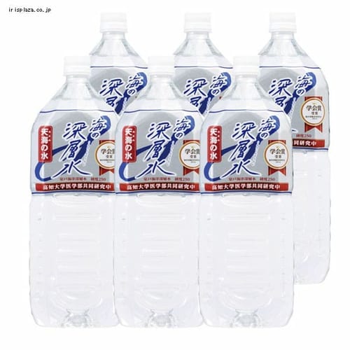 デルタ 10袋 トルコ産 サルタナレーズン 270g プラザセレクト アイリスプラザ アイリスオーヤマ公式通販サイト