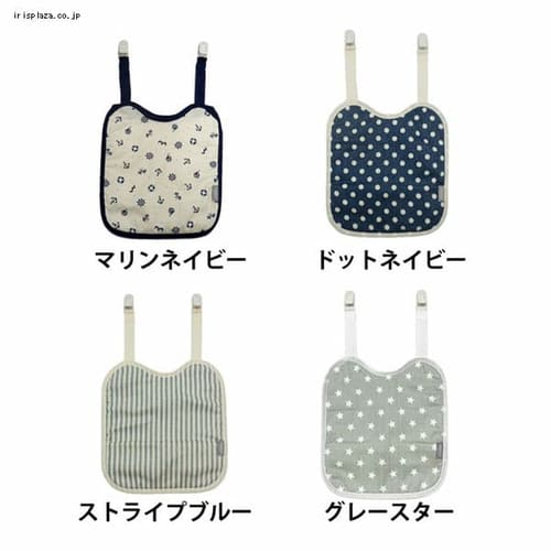 エイテックス ひんやりカドリー ビトウィーンパッド ストライプブルー【プラザセレクト】