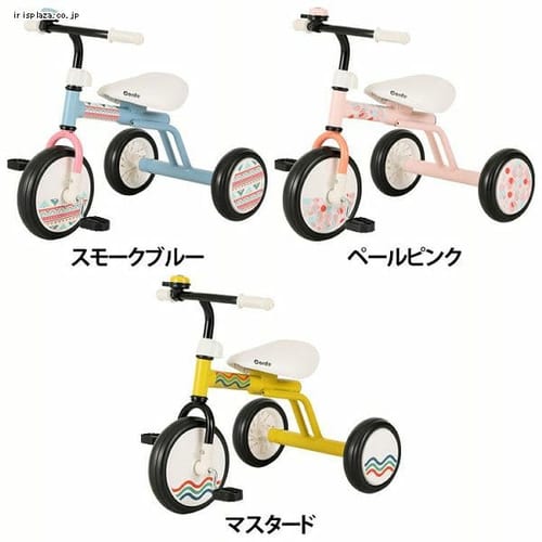 アカチャンホンポ 三輪車 二輪車 選 7 Minamidesu Com アカチャンホンポ 三輪車 二輪車 選 7 Minamidesu Com