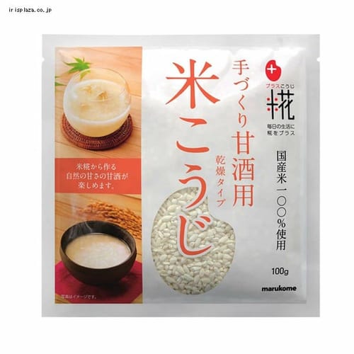 マルコメ マルコメ プラス糀 甘酒用国産米米こうじ 412155 【プラザセレクト】【プラザマーケット】