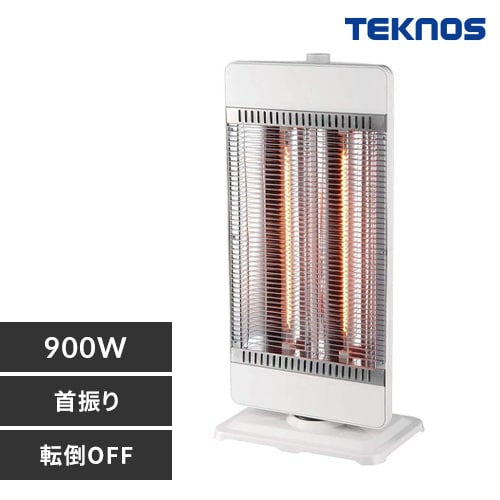 ＜アイリスプラザ＞ TEKNOS カーボンヒーター2灯 900W/400W CH-IR900 全2色