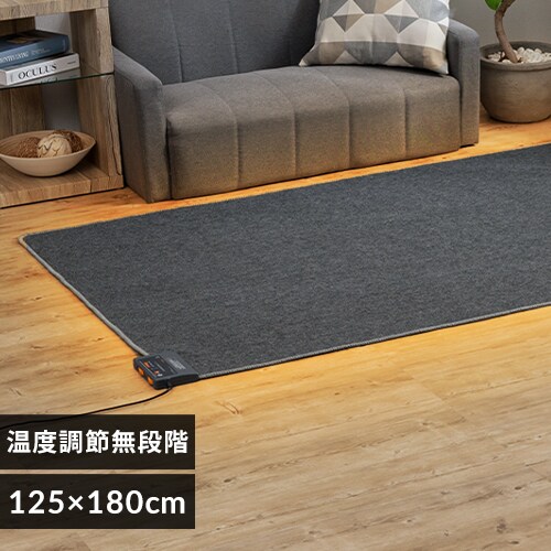 zbgJ[ybg 1.5 { 125~180cm TEKNOS_0
