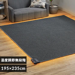 TEKNOS 3pzbgJ[ybg { 195~235cm HC-IR300