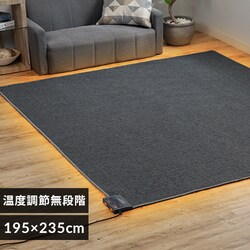 TEKNOS 3pzbgJ[ybg { 195~235cm HC-IR300