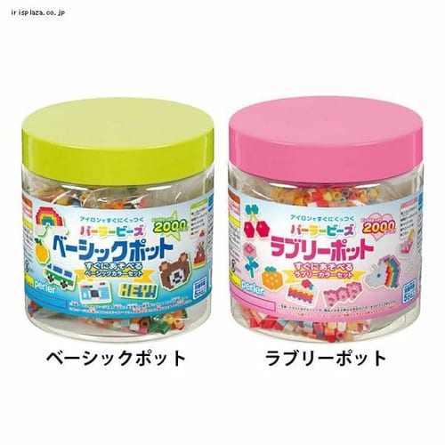 カワダ パーラービーズ 80-17557 ベーシックポット