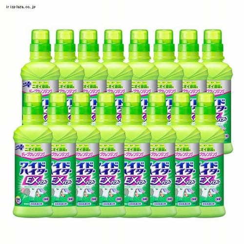 【16個セット】花王 ワイドハイターEXパワー 本体 【プラザセレクト】