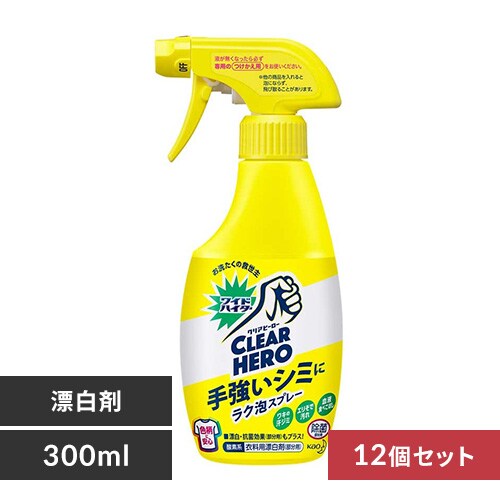 【12個セット】花王 ワイドハイターEXパワーガンコなシミ用本体 【プラザセレクト】