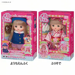 ��������� ���l�`�Z�b�g �����O�w�A �������� �ӂ肻��