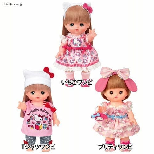 メルちゃん きせかえセット ハローキティ マイメロディ 全3種 プラザセレクト f アイリスプラザ アイリスオーヤマ公式通販サイト