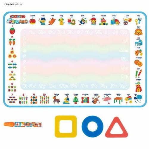 スイスイおえかき はじめてのカラフルABC 【プラザセレクト】