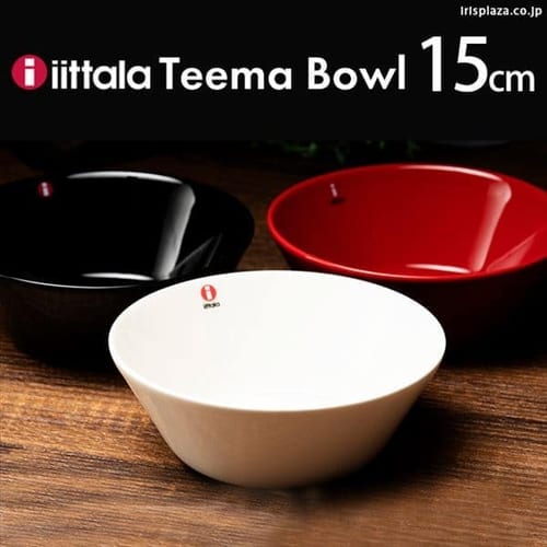 ＜アイリスプラザ＞ イッタラ Teema bowl 15cm TMB15 全3色