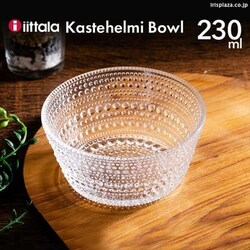 �C�b�^�� Kastehelmi bowl �N���A KB023 