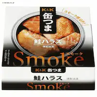 �����O���[�v�{�� �ʂ�Smoke ���n���X �y�v���U�}�[�P�b�g�z