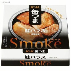 O[v{ ʂSmoke nX yvU}[Pbgz