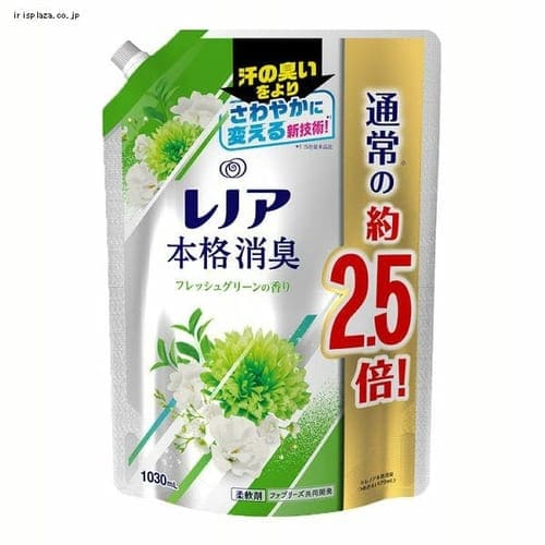 【単品・セット】P&G レノア本格消臭フレッシュグリーン つめかえ用特大サイズ 1030mL 【プラザセレクト】