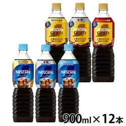 lXJtF S[huh ㎿ȂЂƂƂ {gR[q[ JtFCX  900ml~12{ S[huh [yvUZNgz