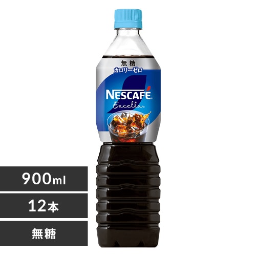 12本】ネスカフェ ゴールドブレンド 上質なひととき 無糖 900ml