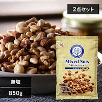 y2܁z ~bNXibc  5  850g~2