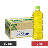 y24{zRJER[  525ml xXysz