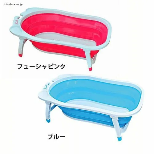 フォールディングバス フューシャピンク【プラザセレクト】_0
