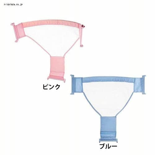フォールディングバス 用バスネット ピンク【プラザセレクト】