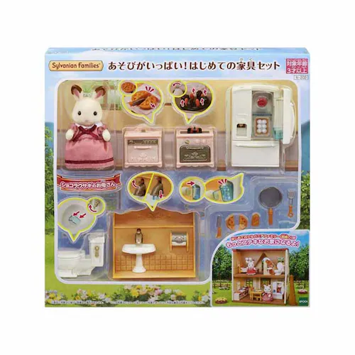 エポック社 あそびがいっぱい!はじめての家具セット セ-203 【プラザセレクト】_0