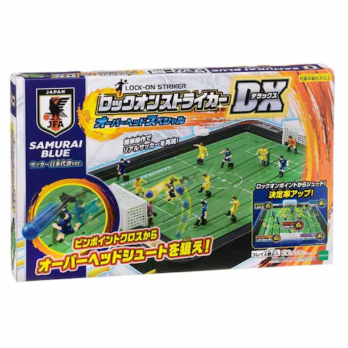 エポック社 サッカー盤 ロックオンストライカーDXオーバーヘッドスペシャル サッカー日本代表ver. 【プラザセレクト】_0