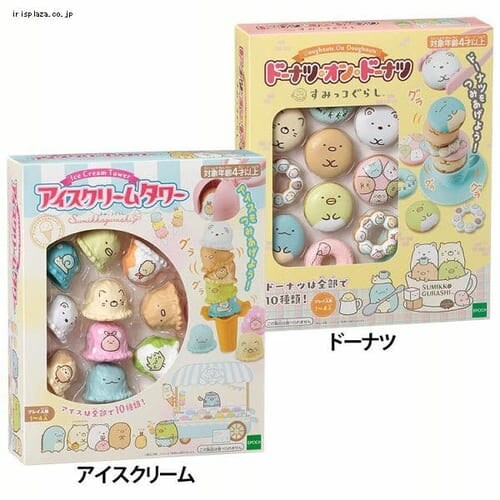 すみっコぐらし アイスクリームタワー ドーナツ・オン・ドーナツ アイスクリーム_0
