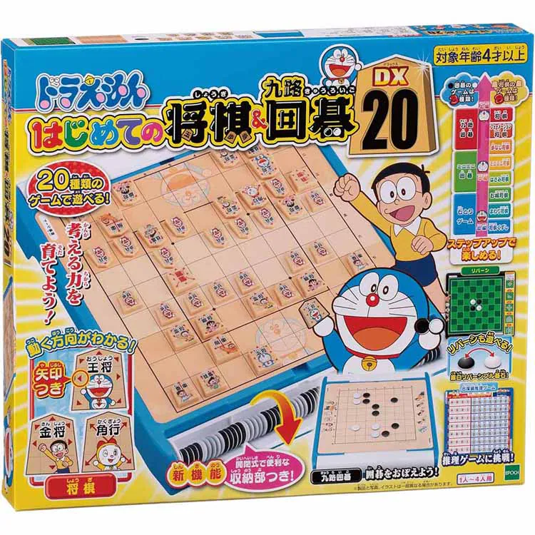�ǉ����i�T���l�C��