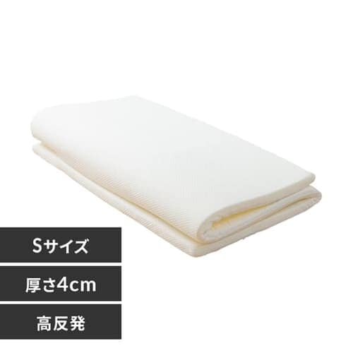 �y�󂠂�z�}�b�g���X�g�b�p�[ �Z�~�_�u�� �ᔽ�� ����4cm LPT4-SD