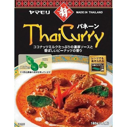 ヤマモリ タイカレーパネーン 160g
