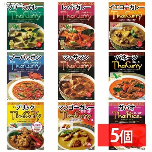 【5個】タイカレー ガパオ 全9種 ヤマモリ 全9色【プラザセレクト】【プラザマーケット】