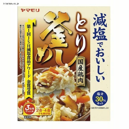 出群 ヤマモリ 焦がし醤油の香りきのこ釜めしの素 200g×30個 somaticaeducar.com.br 出群 ヤマモリ 焦がし醤油の香りきのこ釜めしの素 200g×30個 somaticaeducar.com.br