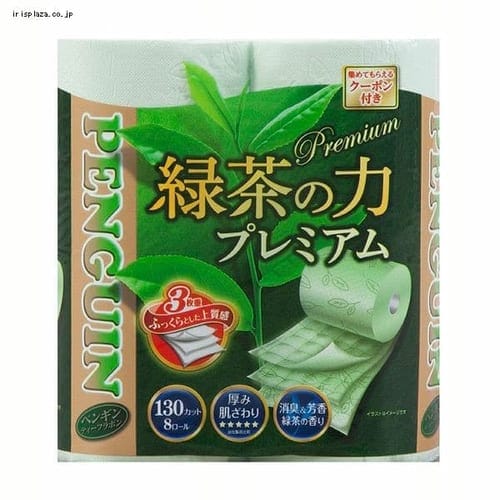 8個セット】ペンギン緑茶の力プレミアム（再生紙）20m8Rトリプル グリーン 1996 【プラザセレクト】【プラザマーケット】  7173589F│アイリスプラザ│アイリスオーヤマ公式通販サイト