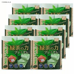 �y64���[���z�y���M���Β��̗̓v���~�A���i�Đ����j20m�g���v�� 8���[���~8�Z�b�g