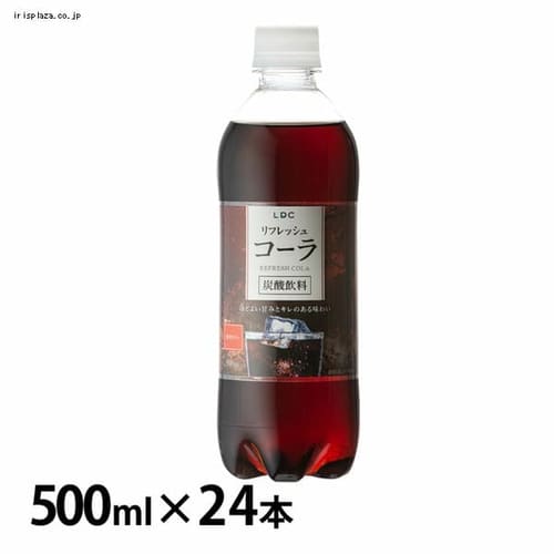【24本】ライフドリンクカンパニー コーラ 500ml 【プラザセレクト】【代引不可】