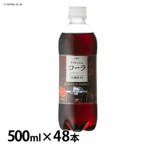 24本 ライフドリンクカンパニー コーラ 500ml プラザセレクト 代引不可 アイリスプラザ アイリスオーヤマ公式通販サイト