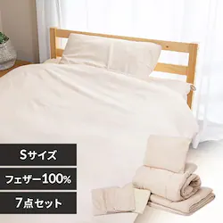 �y�󂠂�z�y7�_�z �z�c�Z�b�g �V���O�� �t�F�U�[100% �A�C�{���[ 